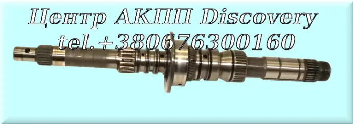 Shaft Mainshaft MM7A,M8SA  (Used) 