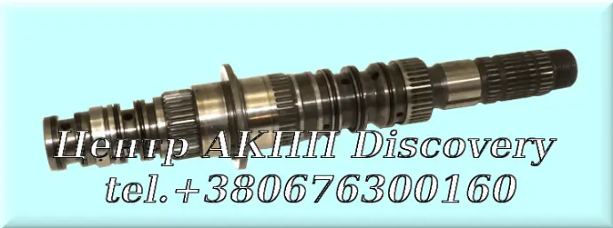 SECONDARY SHAFT MM7A,M8SA  (Used)