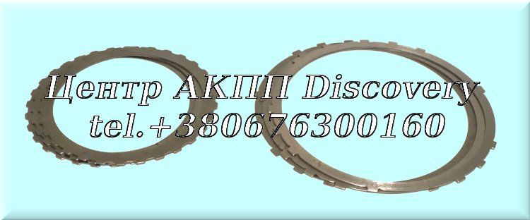 Комплект Cталевих Дисків JF011E  (Transtar)