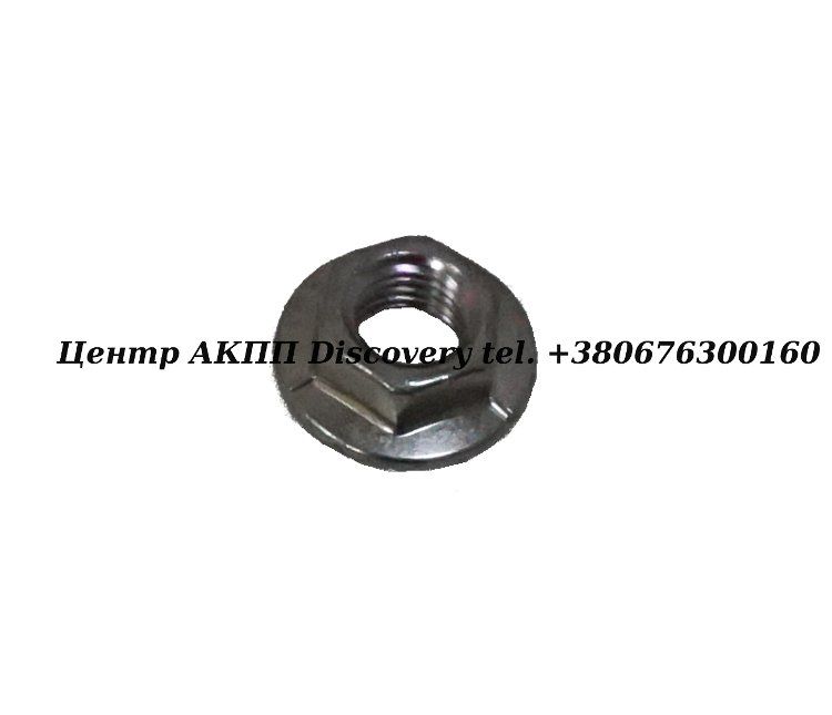 Nut For Сonverter Nissan CVT (OEM)