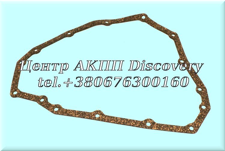 GASKET OIL PAN JF015E (DENCKERMANN)