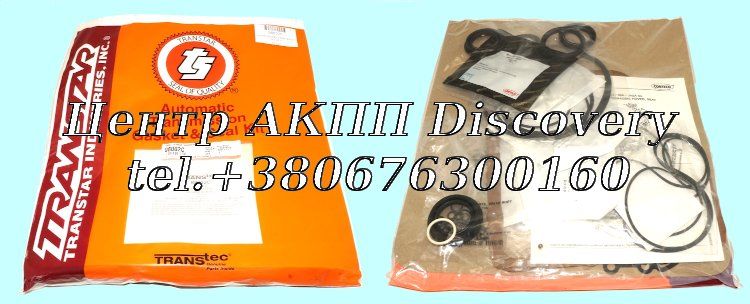 Overhaul Kit Jaguar JF506E 99-UP (Transtar)