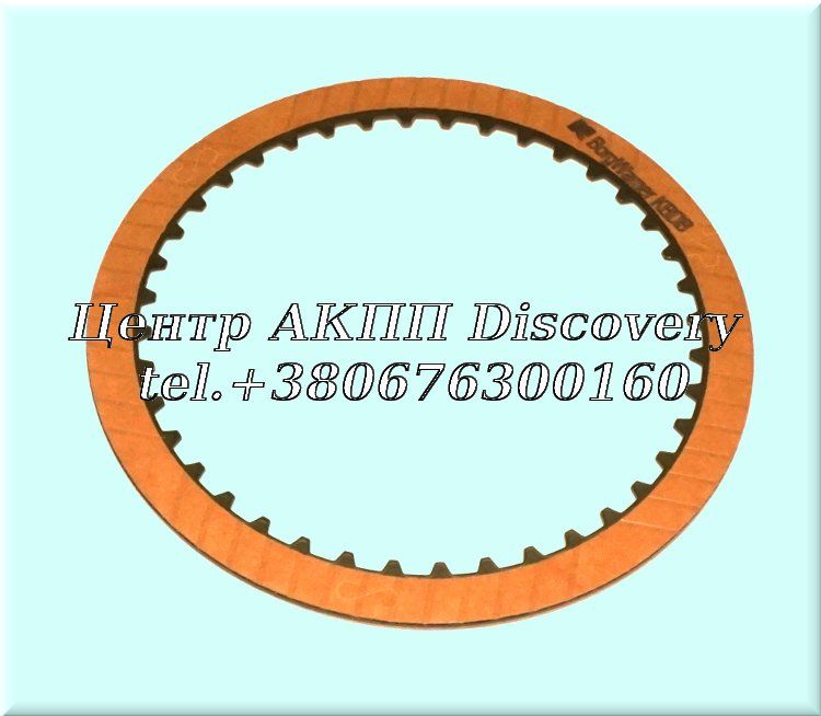 Фрикційний Диск Пакет Overdrive KM-series (Borg Warner)