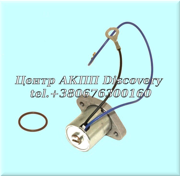 Solenoid, EPC KM-Series (Transtar)