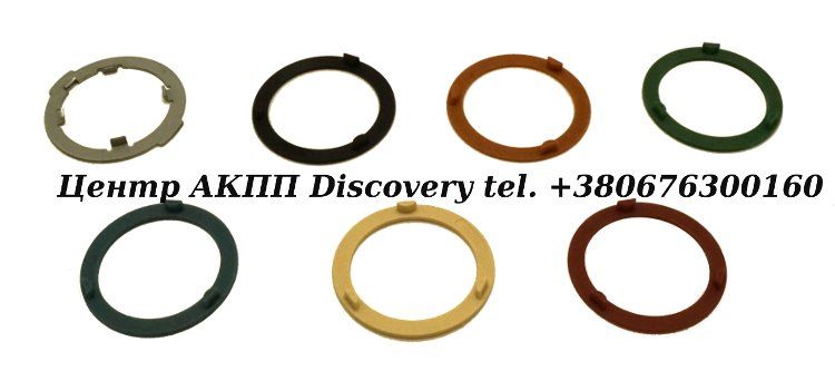 WASHER KIT OIL PUMP 4L30E (Transtar)