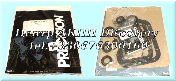 Комплект Ущільнень NCVT Nissan Micra, Fiat Punto 1.3L 1989-01 (Precision)