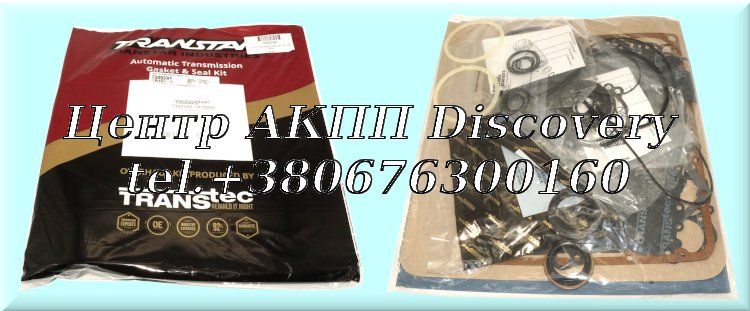 Overhaul Kit RE4R01A/R4EL 87-UP (Transtar)