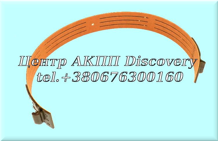 Гальмівна Стрічка RE4R01A/R4A-EL 87-U (Transtar)