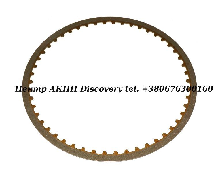 Фрикційний Диск Пакет Forward RE4R03A (Borg Warner)