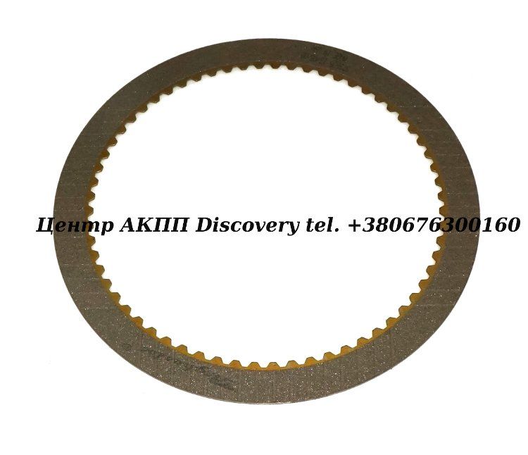 Friction, Reverse RE4R03A (Raybestos)