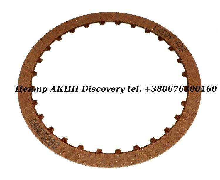 Фрикційний Диск Пакет Reverse RE4F04A 02-05гг (Exedy)