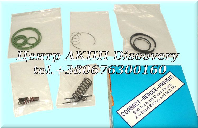 SHIFT KIT RE4F04A/RL4F04V 93-8 (TransGo)