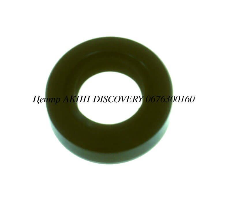 Seal, Shift Lever Aisin/Jatco/ Toyota (Transtar)