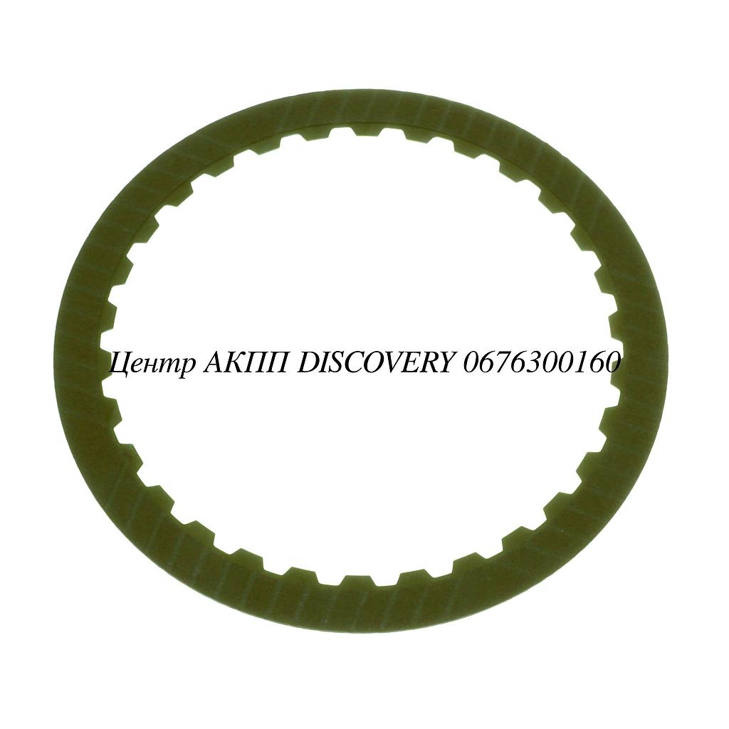 Фрикційний Диск Пакет B2/Low Coast RER05A (Exedy)