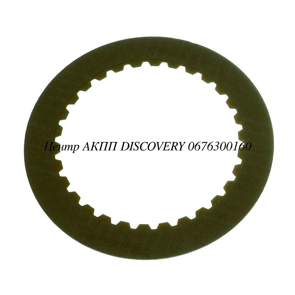 Фрикційний Диск Пакет K2/High Low Reverse RE5R05A/RE7R01/5EAT (Exedy)