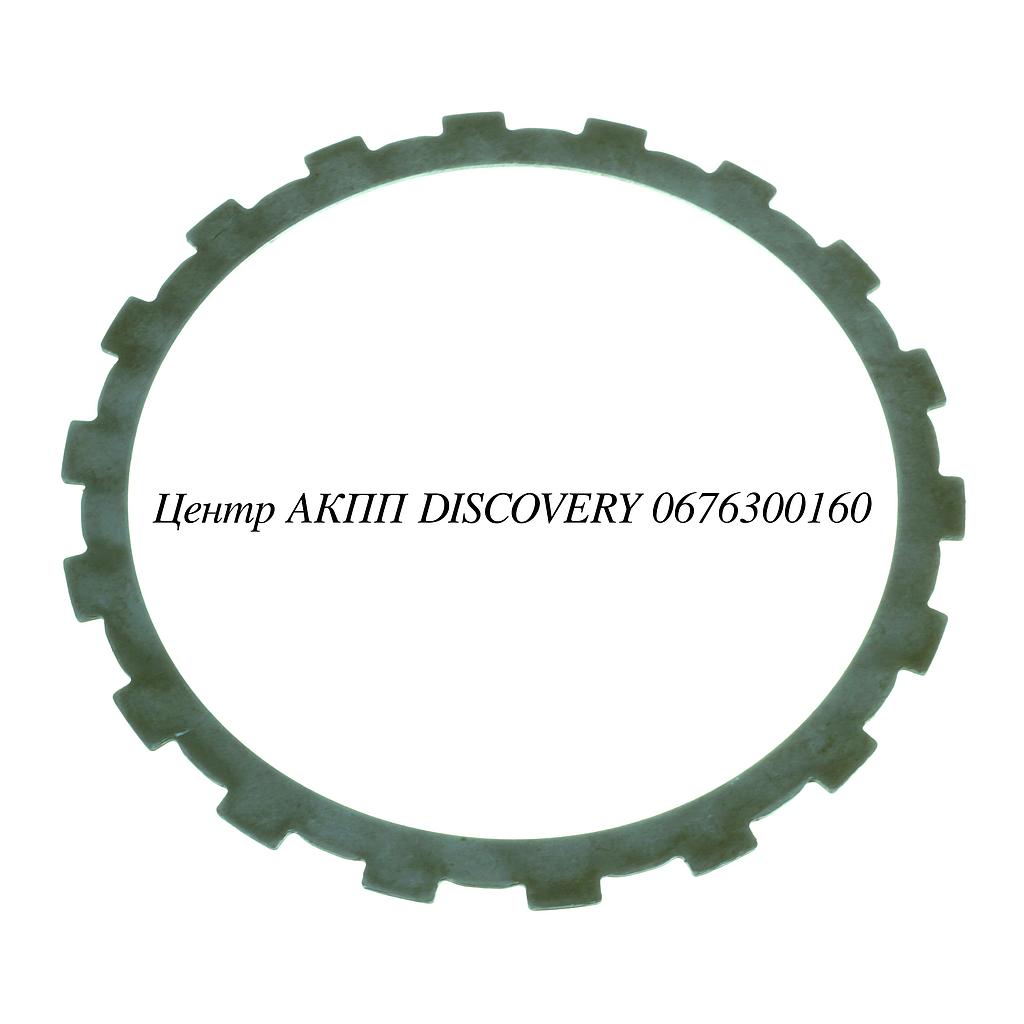 STEEL B1 REVERSE BRAKE RE5R05A/RE7R01/5EAT (Transtar)