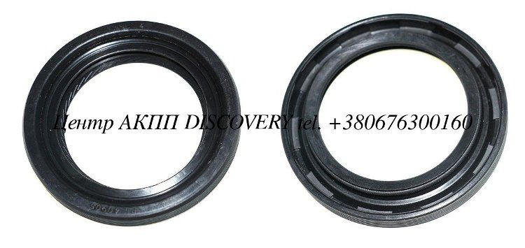 Seal, Axle LH Audi AG4/097 (Transtar)
