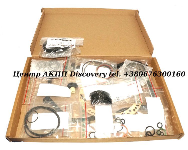 Overhaul Kit 097. 01N 95-06 (Autoline)
