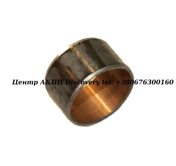 Bushing, Stator (Front) 4L60E (Transtar)
