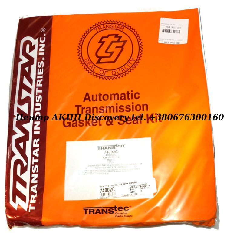 Overhaul Kit 4L60/700-R4 82-UP (Transtar)
