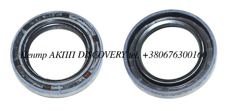 Seal Axle RH Audi/VW 097/01N (Transtar)
