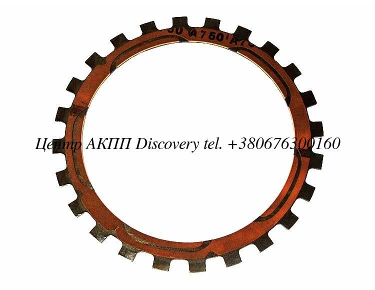 Фрикційний Диск Гідротрансформатора ZF6HP19, 255mm, ZF6HP26, 255mm (Tricomponent)