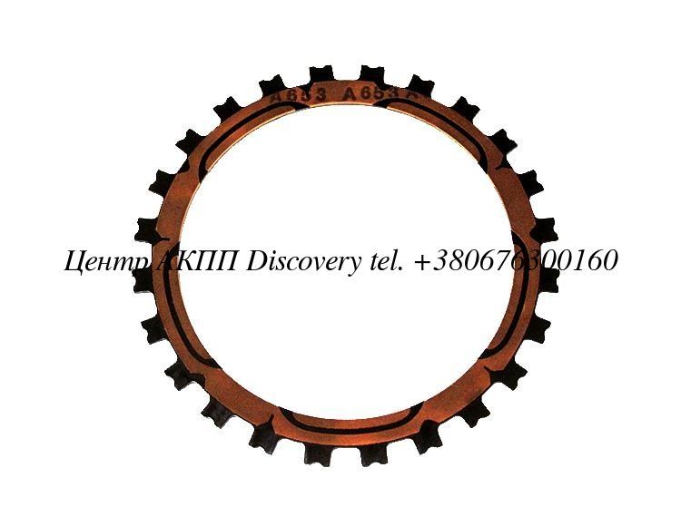 Фрикційний Диск Гідротрансформатора ZF6HP19, 245mm, Audi Q7 (Sonnax)