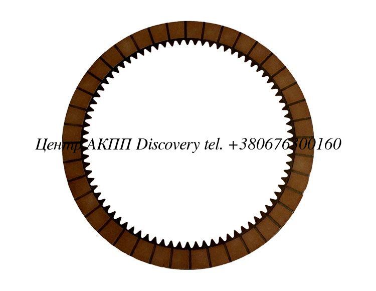 Фрикційний Диск Гідротрансформатора  ZF8HP45. ZF8HP55 (Tricomponent)