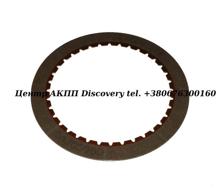 Friction High Subaru 4EAT 99-UP (Exedy)