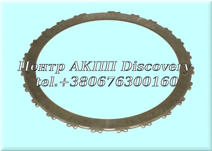 Steel 2-4 Brake Subaru 4EAT 99-up (Used)