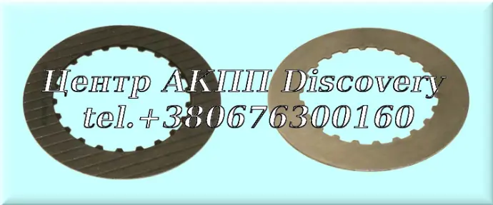 Фрикційний Диск Пакет, Односторонній K3/(3-4) 01M (Borg Warner)