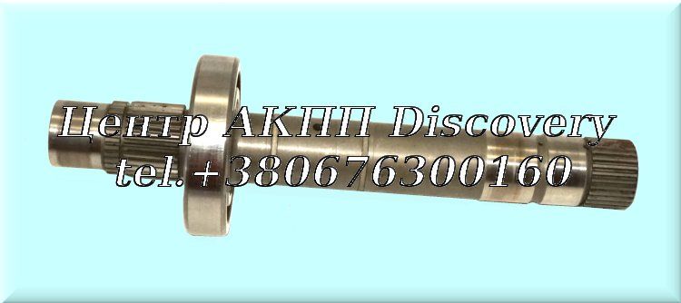Shaft, Output Subaru  4EAT, R4AXEL 1987-98 (Used)