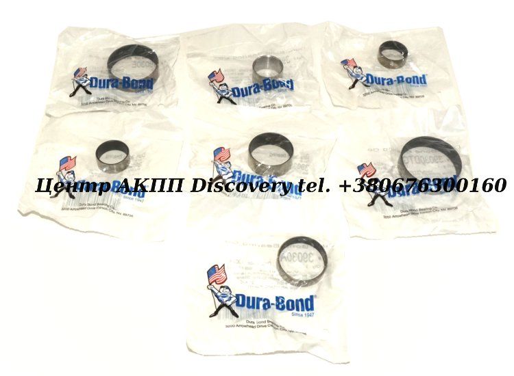 BUSHING KIT, TF80/81 05-UP (OmegaMashine)