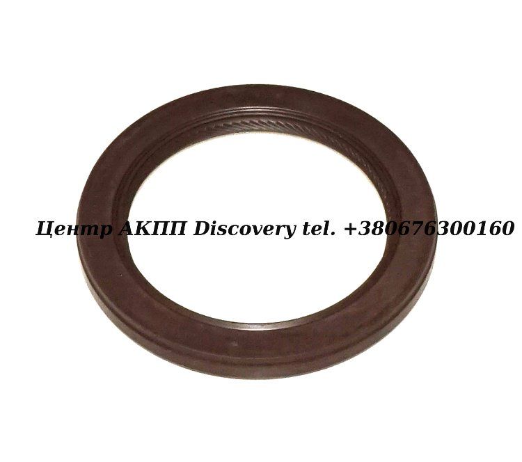 Seal, Pump TF80SC, TF81SC (OEM)