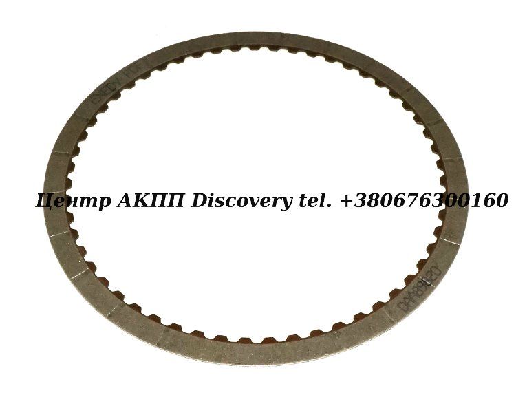 Фрикційний Диск Пакет C2/4th, 5th & 6th TF80SC, TF81SC (Exedy)