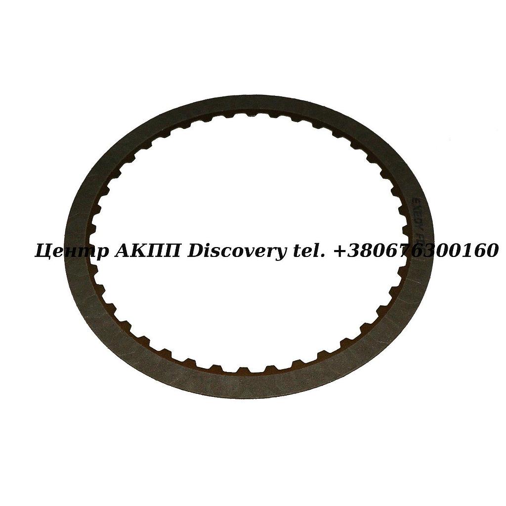 Фрикційний Диск Пакет Low/Reverse U140/240/U150/U250 (Exedy)