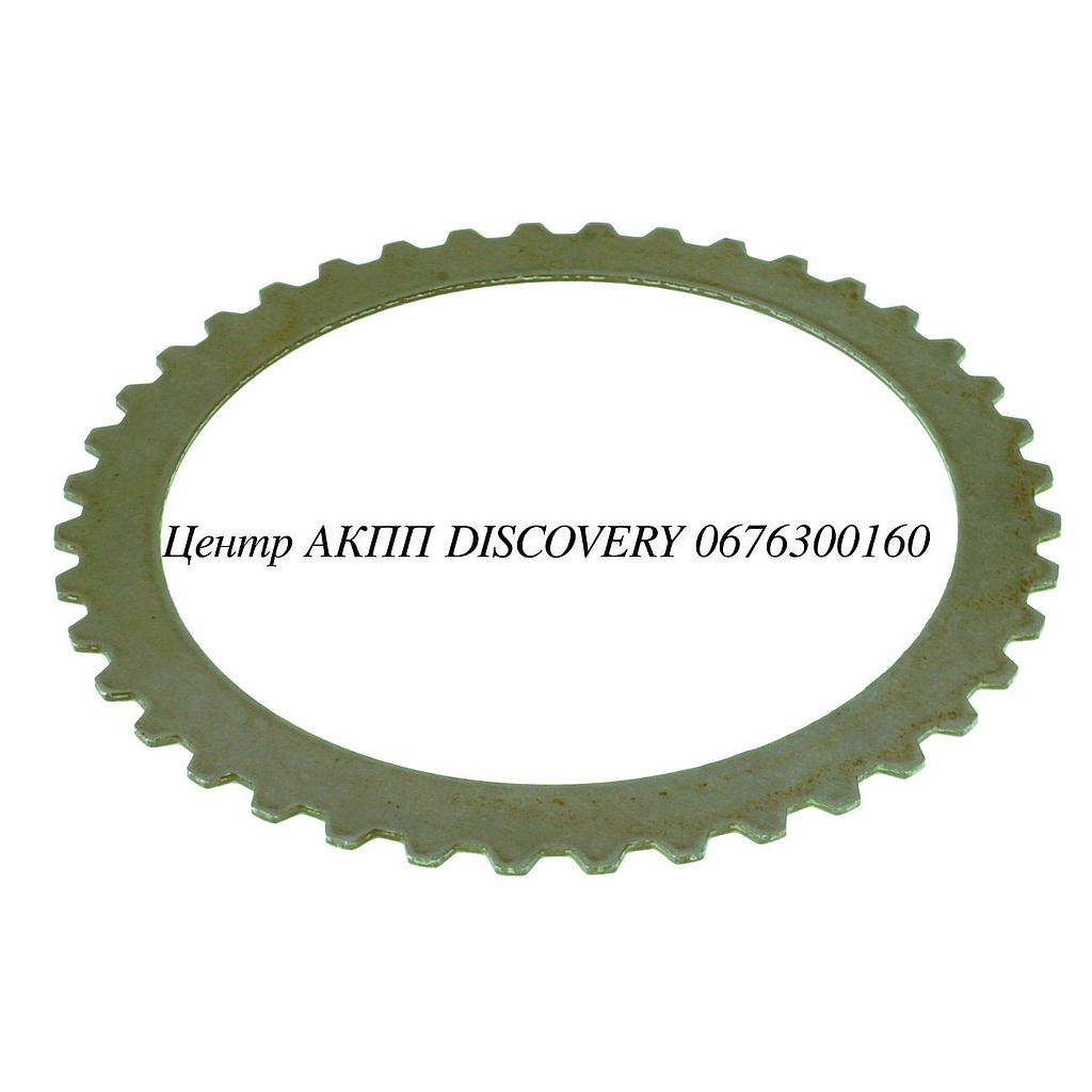 STEEL FWD U140/240/U150/U250 (Transtar)