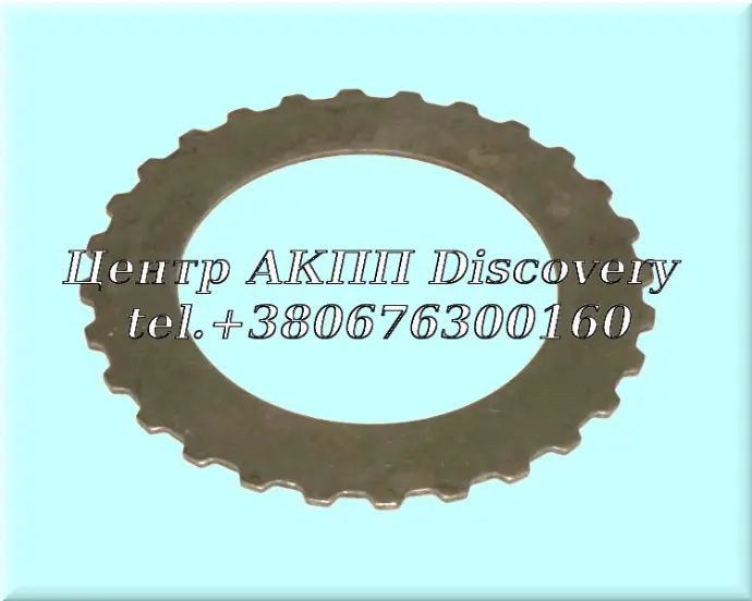 STEEL 3/4 LG OD. 063 AG4 94-UP (Transtar)