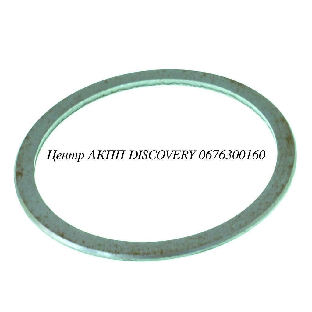 Washer Differential to Case U241/U250 (OEM)