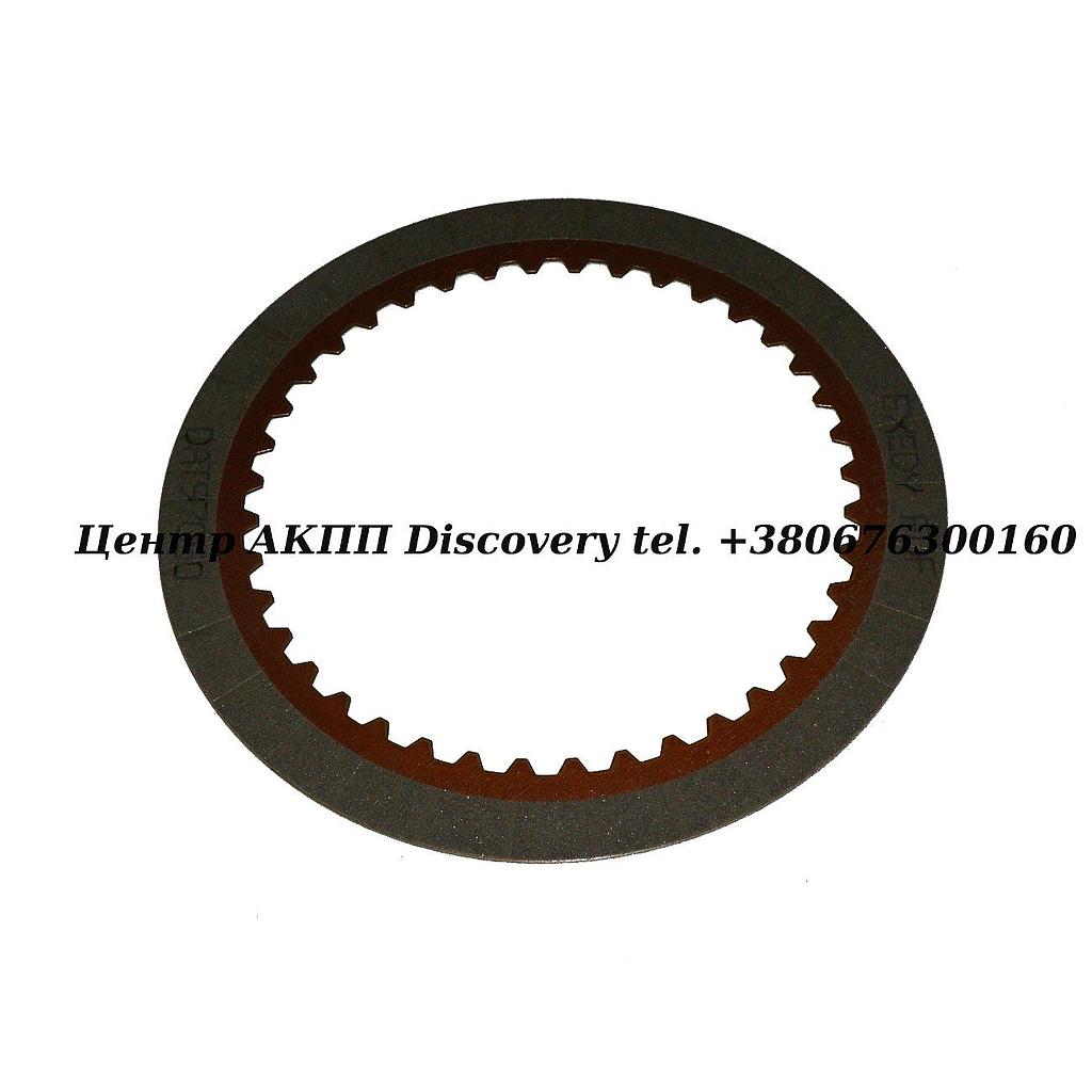 Фрикційний Диск Пакет Overdrive/Direct U150E/U250E (Exedy)