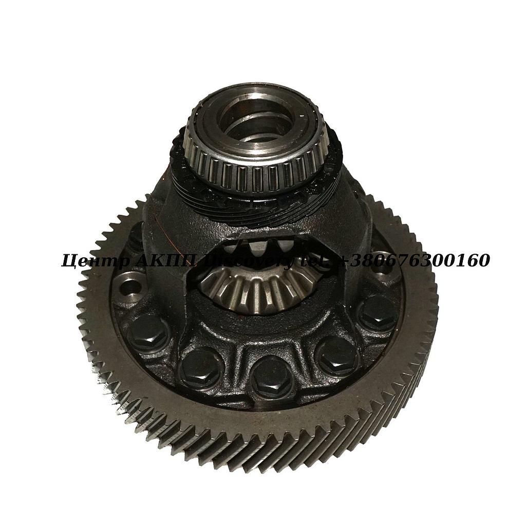 Диференціал U250 (Б/В)
