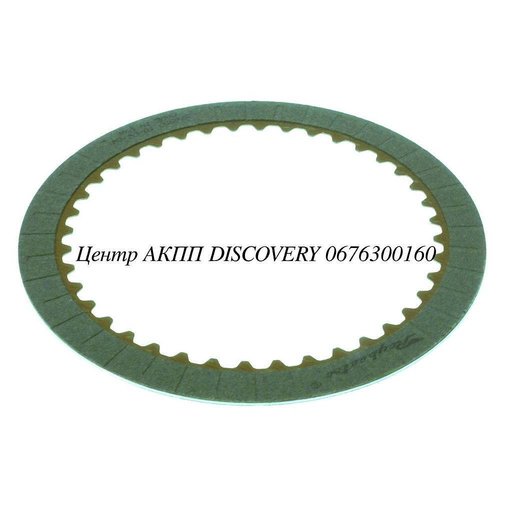 FRICTION FWD U340/1 00-UP (Raybestos)