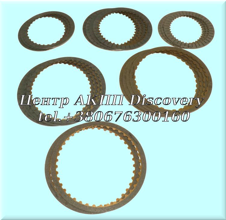 FRICTION  KIT U340E (Raybestos)