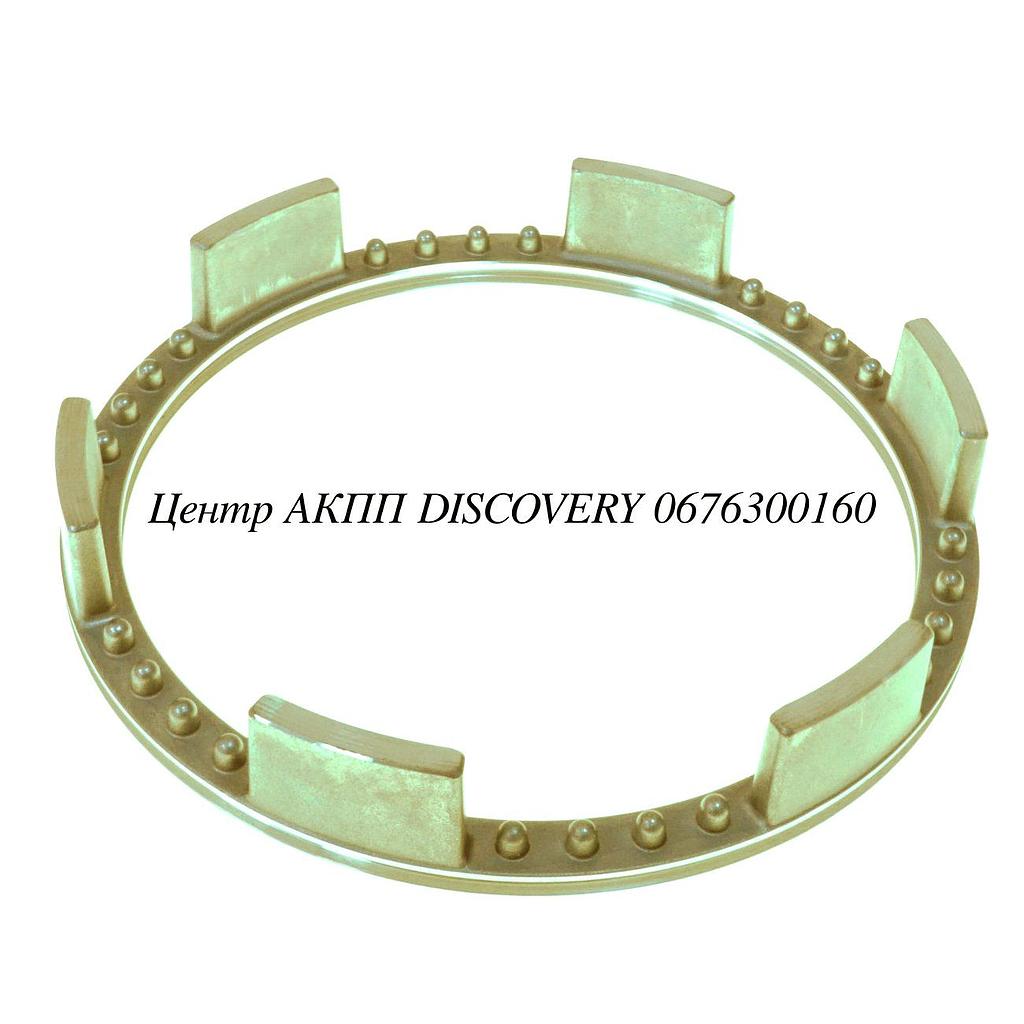 Поршень Пакет Overdrive Brake U340/U341 (Б/В)
