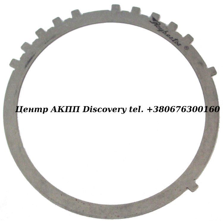 Steel B1, Low/Reverse Clutch Audi/VW 095/ 096/ 097/ 098/ 01M/ 01P (Raybestos)