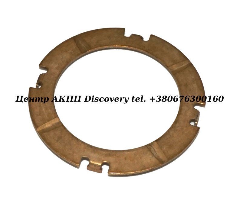Washer,Output Shaft to Case(4-Tan g)(Metal) (Transtar)