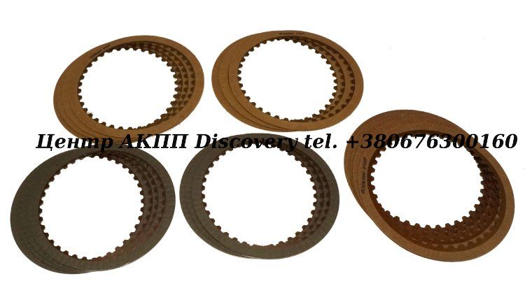 Комплект фрикційних дисків U660 (Exedy)
