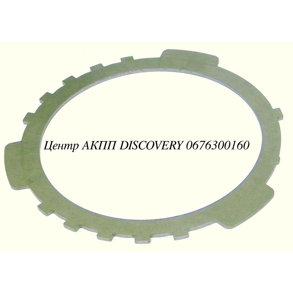 Упорна Пластина Пакет Brake #1(3.2мм) U660 (Оригінал)