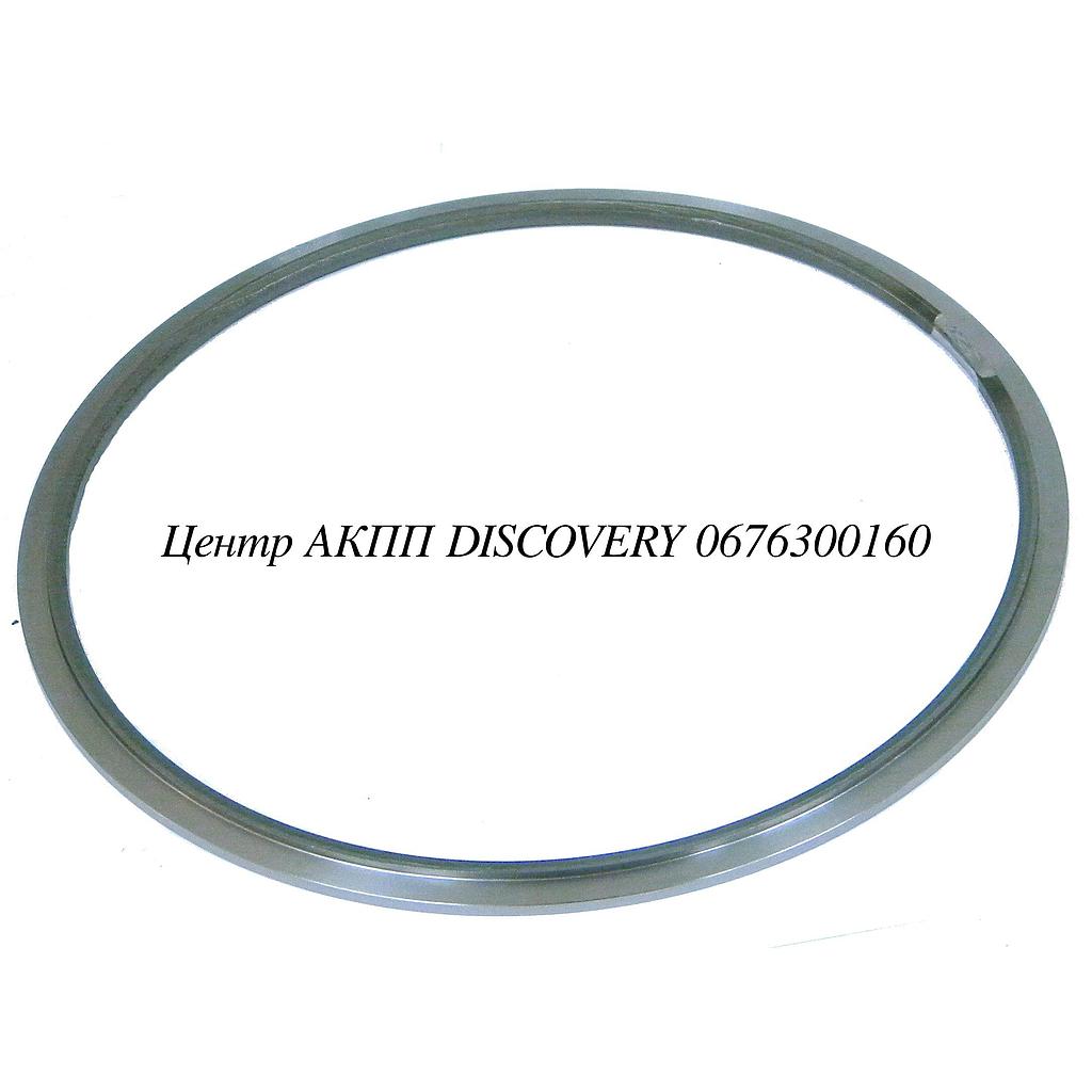 Фіксатор Пакета Brake #1 U660 (Оригінал)