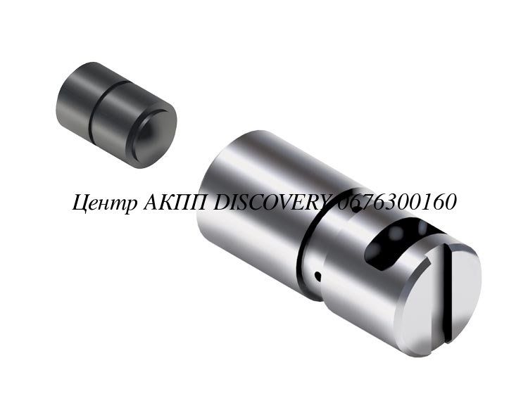 Lockup Control Boost Valve Kit U660 (Sonnax)